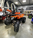 Квадроцикл PROMAX WILD 2.0 190 PRO (2025) в Майкопе