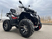 Квадроцикл PROMAX TAURUS 300 MAX-PRO LONG в Майкопе