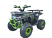 Квадроцикл YACOTA VEKTOR 125 в Майкопе