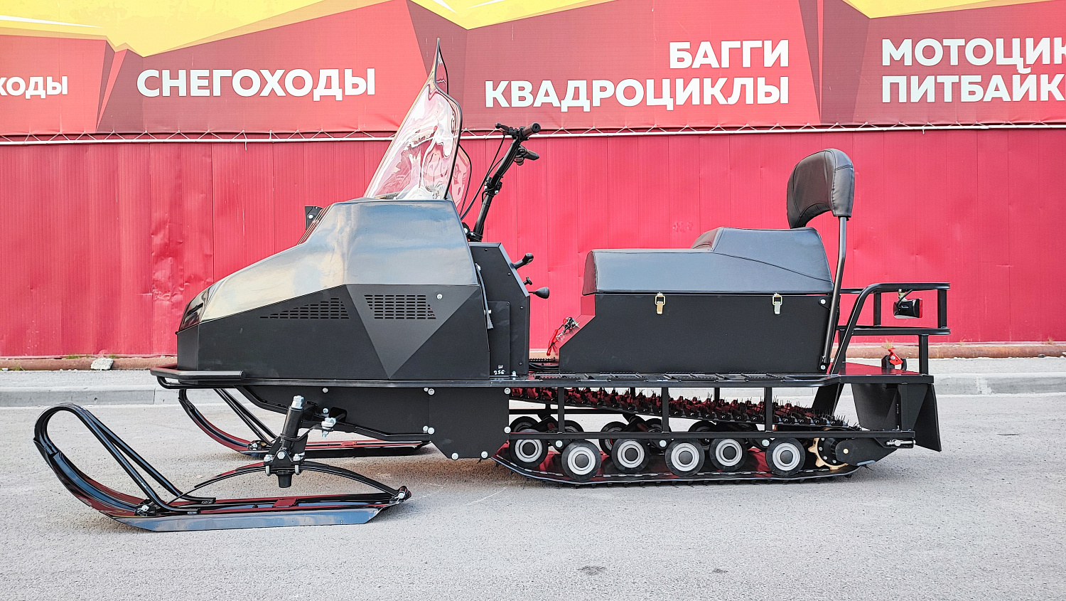 Снегоход PROMAX YAKUT 500 2.0 4T 22 в Майкопе