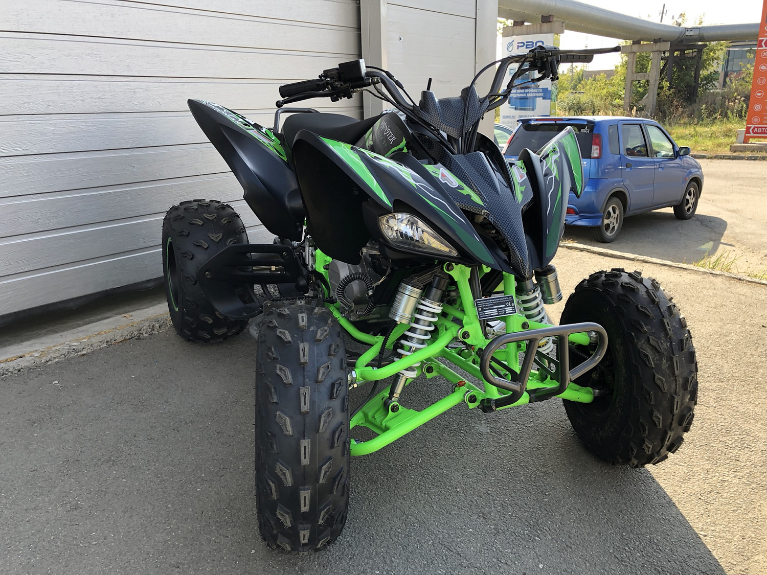 Квадроцикл PROMAX RAPTOR 300 NEW Monster в Майкопе