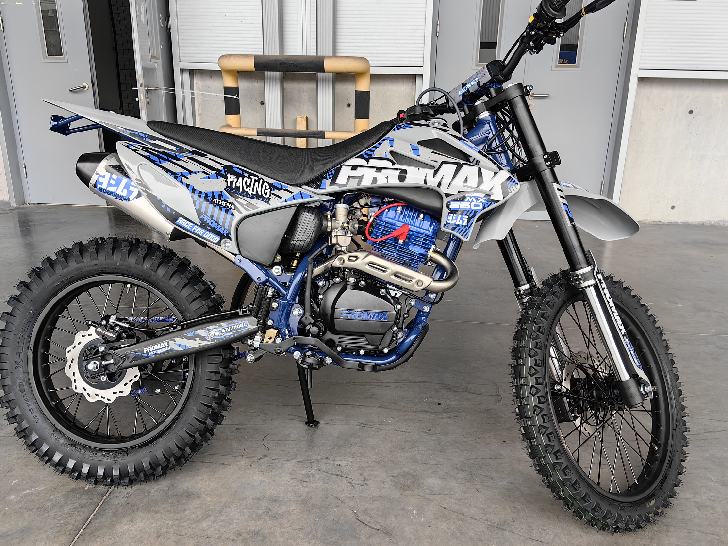 Кроссовый мотоцикл PROMAX MX250 ST в Майкопе