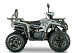 Квадроцикл YACOTA DRAGON LUX LD 125 в Майкопе