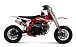 Питбайк Progasi KIDS POWER 110 (10/10) в Майкопе
