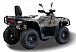 Квадроцикл HISUN TACTIC GT1000/LIMITED в Майкопе
