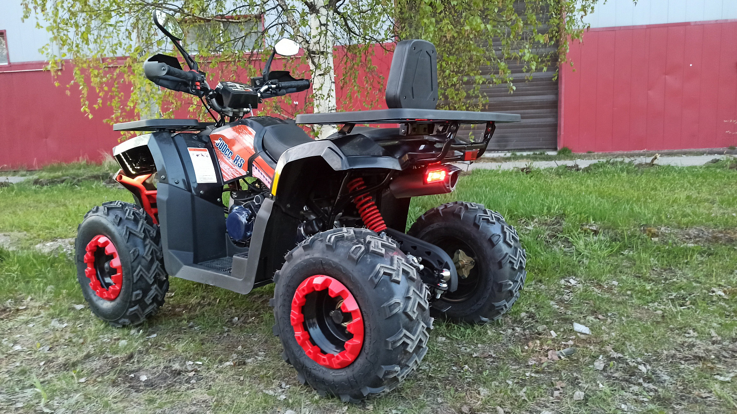 Квадроцикл PROMAX WILD 300 LUX (2024) в Майкопе