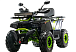 Квадроцикл MOTOLAND (МОТОЛЕНД) VOX200 WILD TRACK X WINCH (баланс. вал) в Майкопе