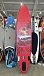 SUP (САП) ДОСКА RAIDEX I BOARD 11’ (332СМ) «AUTO» в Майкопе