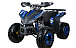 Квадроцикл YACOTA SPORTY XX в Майкопе