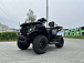 Квадроцикл GBM CRONOS 320 ST в Майкопе