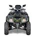 Квадроцикл IRBIS ATV 300 в Майкопе