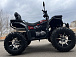 Квадроцикл PROMAX TAURUS 300 MAX-PRO LONG в Майкопе